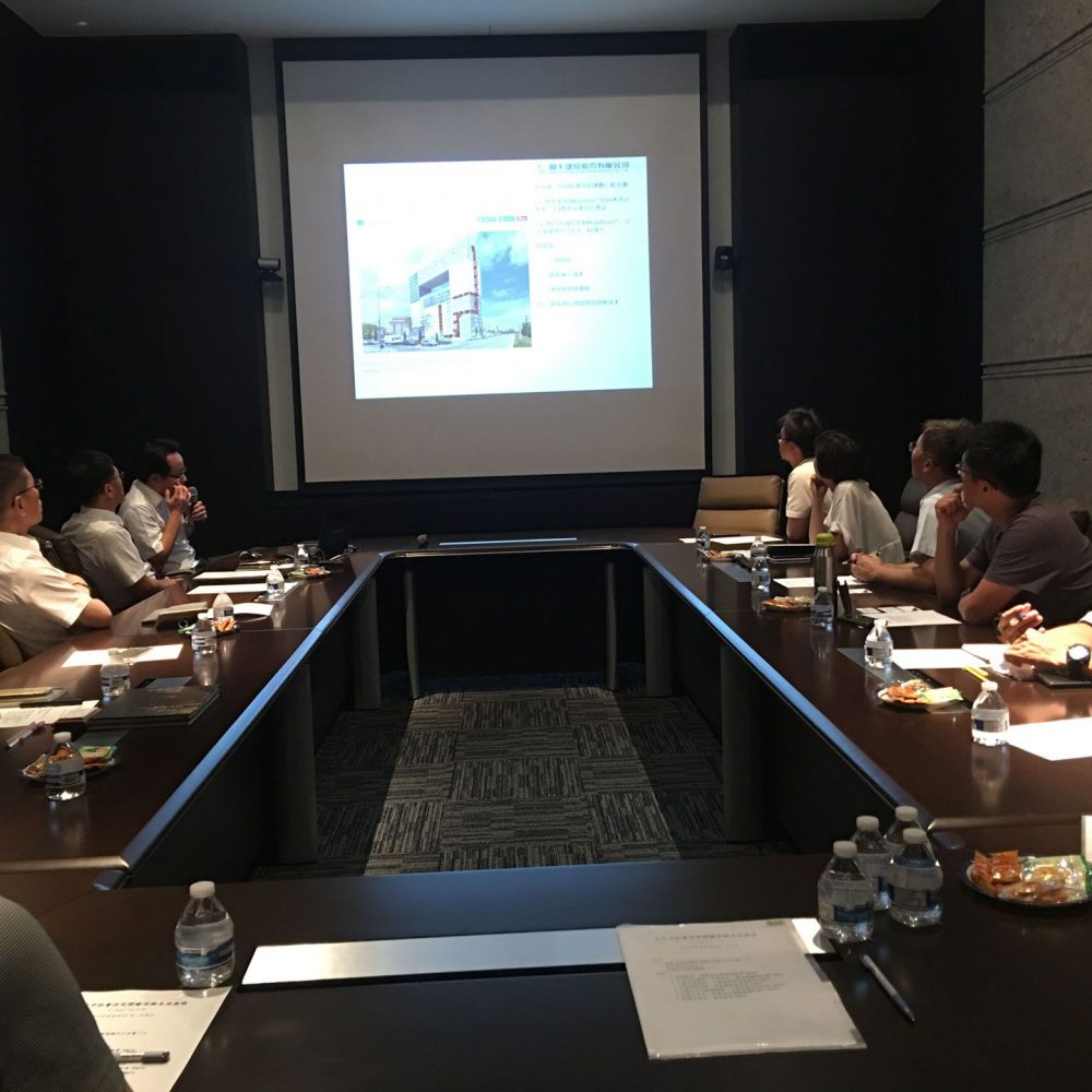 1060824都發局住宅處座談交流會__11_