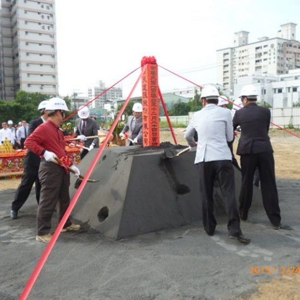 天玥開工動土
