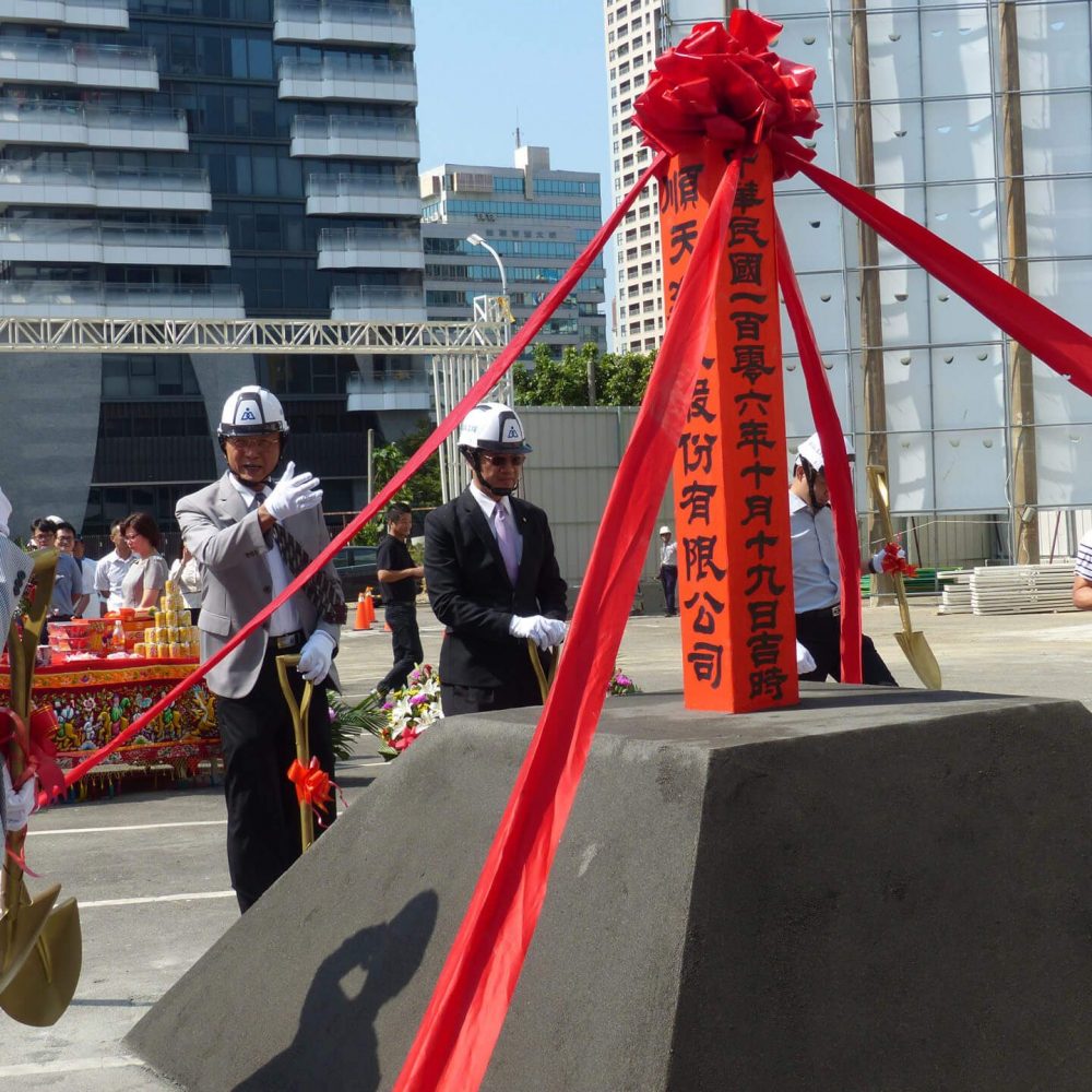 科博開工IMG_2040